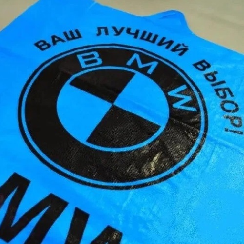 Почему вашему бизнесу нужны индивидуальные пакеты?