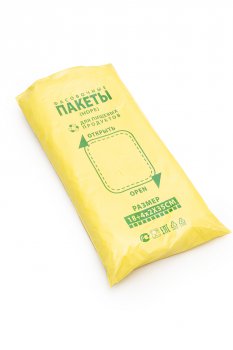 Пакеты фасовочные